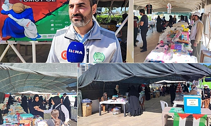 Malatya'da 'Gazze'ye Umut Ol' kermesi