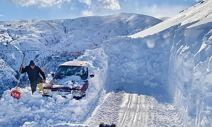 Malatya'da kara gömülen araç bulundu