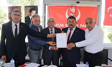 Malatya'da bayrak değişimi: Duman göreve başladı