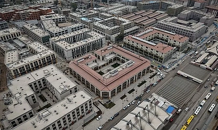 Malatya'daki dev inşa süreci ABD basınında yer aldı