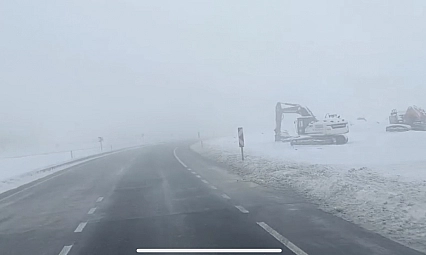 Malatya'nın bağlantısı kesildi!