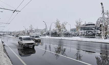 Malatya'nın yüksek yerleri beyaza büründü! Hava sıcaklığı 5 derece düştü...