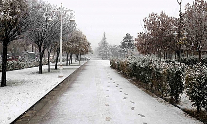 Meteoroloji uyardı: Hava sıcaklığı -3 dereceye düştü