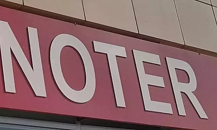 Noterlikte yeni dönem: Başvurular artık daha kolay yapılacak!