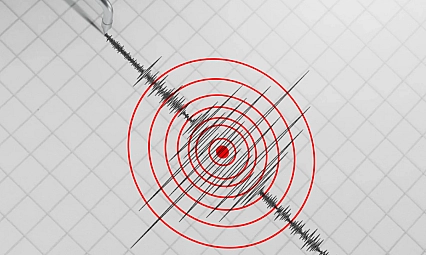 Şanlıurfa'daki 5.4 şiddetindeki deprem Malatya'da da hissedildi