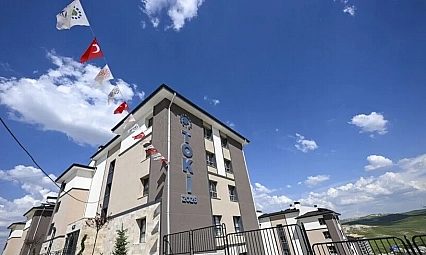 TOKİ'den ev ve iş yeri sahiplerine büyük fırsat: Yüzde 25 indirim yarın başlıyor!