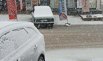 Yılın ilk kar yağışı başladı
