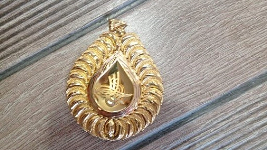 İnsanlık dersi