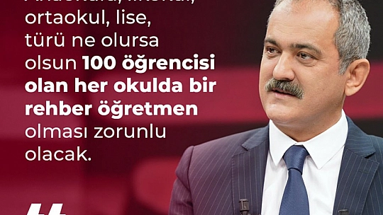 Rehber öğretmenlerine müjde 