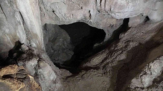 Bu mağaraya girmek cesaret ister