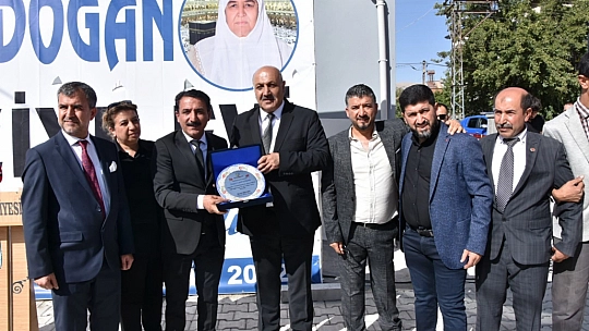 Latif Doğan'dan annesi adına taziye evi