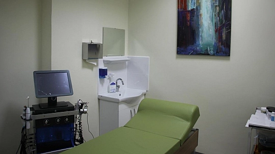 Dermatokozmetoloji Ünitesi açıldı