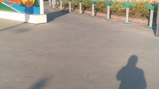 Hizmette ayrım mı yapılıyor?