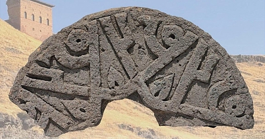 Kars'taki tarihi keşif Malatya'ya uzandı: 800 yıllık süsleme Ulu Cami'dekiyle birebir aynı çıktı
