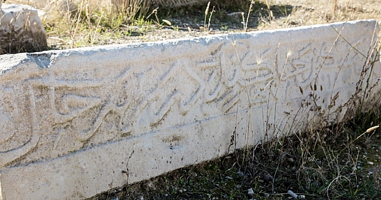 Malatya Valiliği duyurdu: Kırkkardeşler Selçuklu Mezarlığı'nda kazılar başlıyor