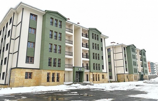 2+1 konutlar neye göre belirlendi?