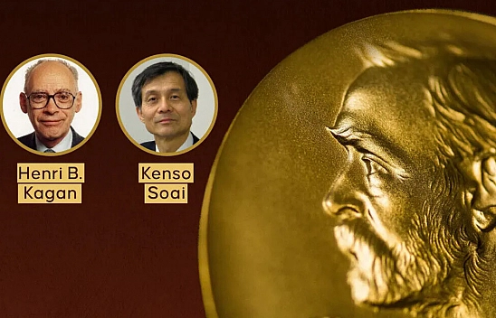 2026 Nobel Kimya Ödülü'nü kimler kazandı!