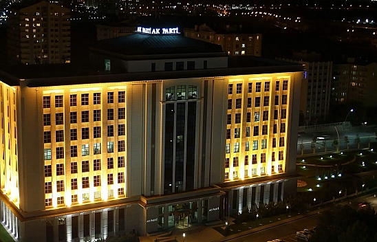 Ak Parti'de Yeni Dönem Başladı: Malatya'da Yönetim Kurulu Listesi Açıklandı! İşte Dikkat Çeken İsimler...