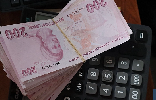 Bayramda çalışanlar ne kadar ücret alır?
