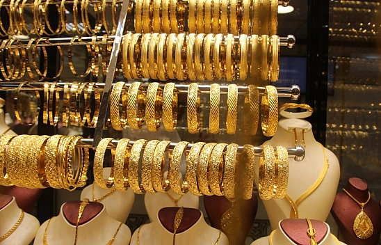 Çeyrek, Gram Altın Fiyatları Fırladı…