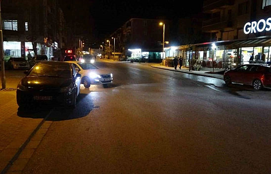 Elazığ'daki deprem Malatya'da da hissedildi