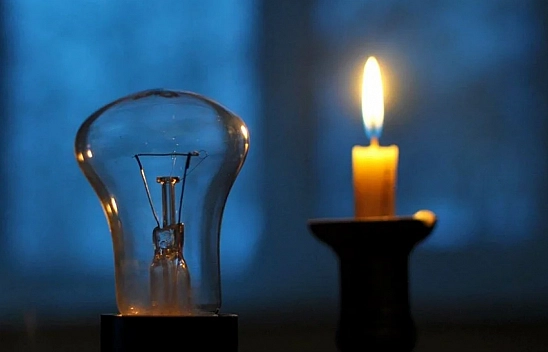 Fırat EDAŞ Malatya'da elektrik kesintisi açıklaması: Karanlığa girecek mahalleler belli oldu