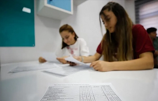 Geleceğin meslekleri belli oldu! YÖK tercih kılavuzuna 16 yeni bölüm ekledi