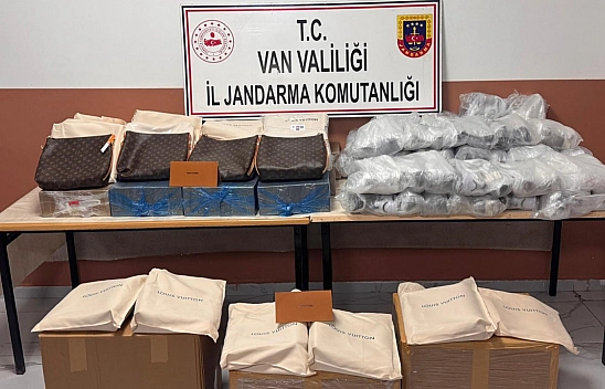 Gümrük kaçağı eşya ele geçildi