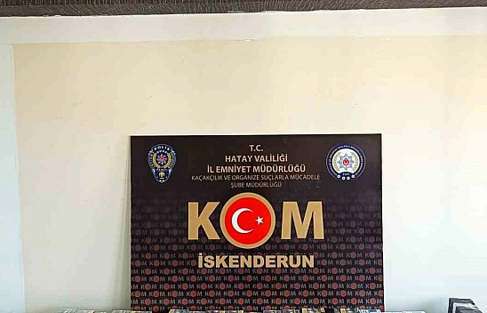 Kaçakçılığa geçit yok..!