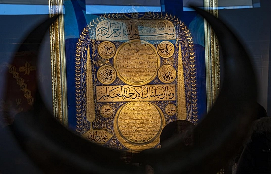 Kutsal Emanetler Malatya'da: İşte Sergilenecek 99 Eser
