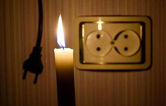 Malatya'da 13 Kasım'da planlı elektrik kesintisi: Kesinti hangi ilçelerde, saat kaçta olacak?