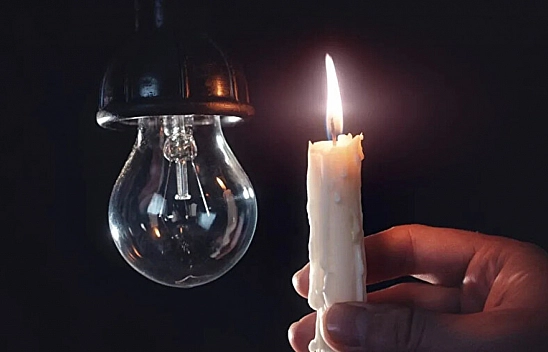 Malatya'da 3 Aralık'ta planlı elektrik kesintisi: Kesinti hangi ilçelerde, saat kaçta olacak?