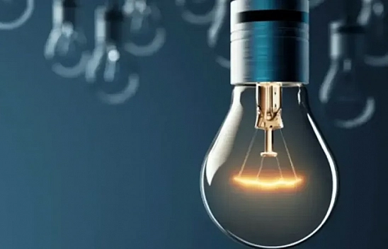 Malatya'da 4 İlçede Elektrik Kesintisi: Hangi Mahalleler Etkilenecek?