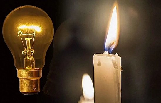 Malatya'da elektrik kesintisi! 17 Ağustos 2025 Malatya elektrik kesintisi listesi...