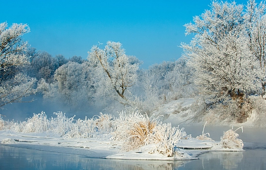 Malatya'da En Soğuk İlçesi Belli Oldu...! - 6,8 Derece...