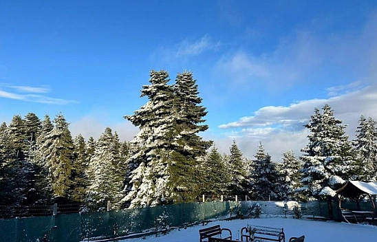 Malatya'da Soğuk Hava Etkisi Devam Ediyor! İşte Hava Durumu...