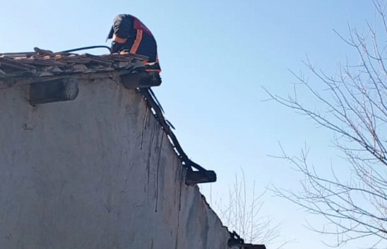 Malatya'da Yangın! İnceleme başlatıldı