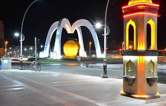 Malatya'nın En İlginç Mahalle İsimleri: Şaşırtan ve Gülümseten Adlar…