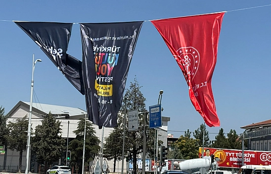 Malatya Valiliği Duyurdu! İkincisi düzenlenecek…