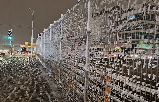 Malatya Valiliği'nden Kar Tatili Kararı: 10 İlçe İçin 1 Günlük Tatil