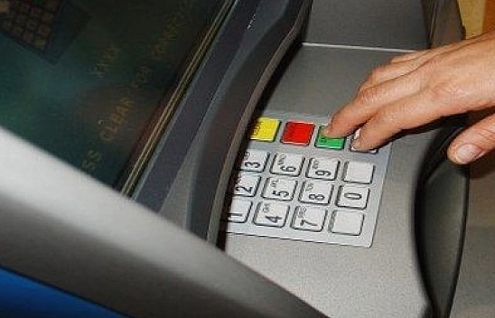 Malatyalılar Dikkat.! ATM'lerde Para Çekerken Yeni Dönem Başladı. Artık Zorunlu Olacak…