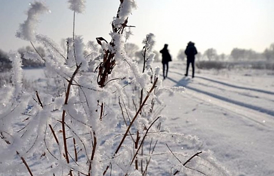 Malatya'da Kar Yağışı İçin Tarih Verildi: İşte Detaylar...