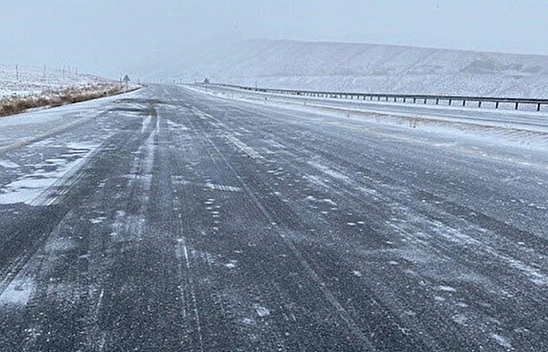 Meteoroloji Malatya'yı Uyardı! Sabah ve Gece Saatlerine dikkat!