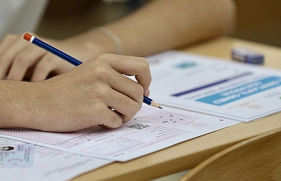 O sınava girecekler dikkat! Bugün son...