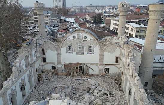 Resmi gazetede yayınlandı! Malatya'da bir firmaya yıkım da onarım da yasak