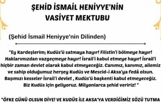Şehit Haniye'nin Vasiyetini Binlerce Malatyalı Gerçekleştirdi...