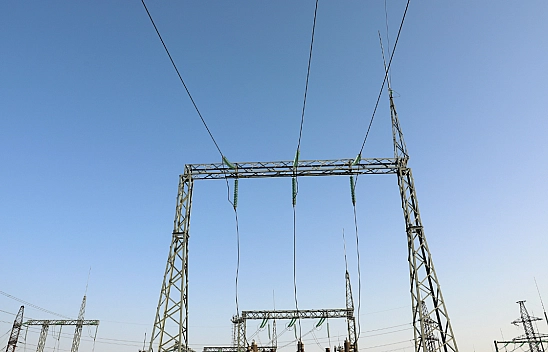 Son Dakika: Resmi Gazetede Yayımlandı! EPDK Limitleri Güncelledi!