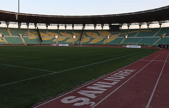 Süper Kupa'nın oynanacağı tarih ve saat belli oldu!