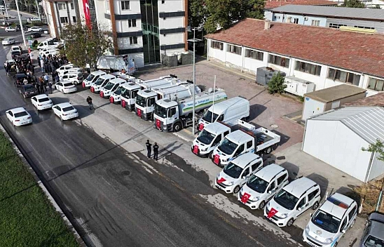 Şube müdürlerine kısıtlama! İzinsiz kullanılmayacak!