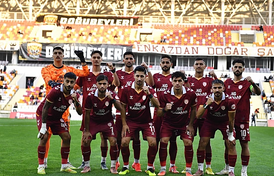 Yeşilyurtspor'un rakibi Gebzespor oldu